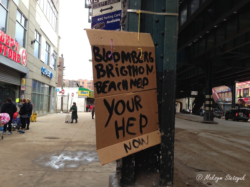 Без коментарів