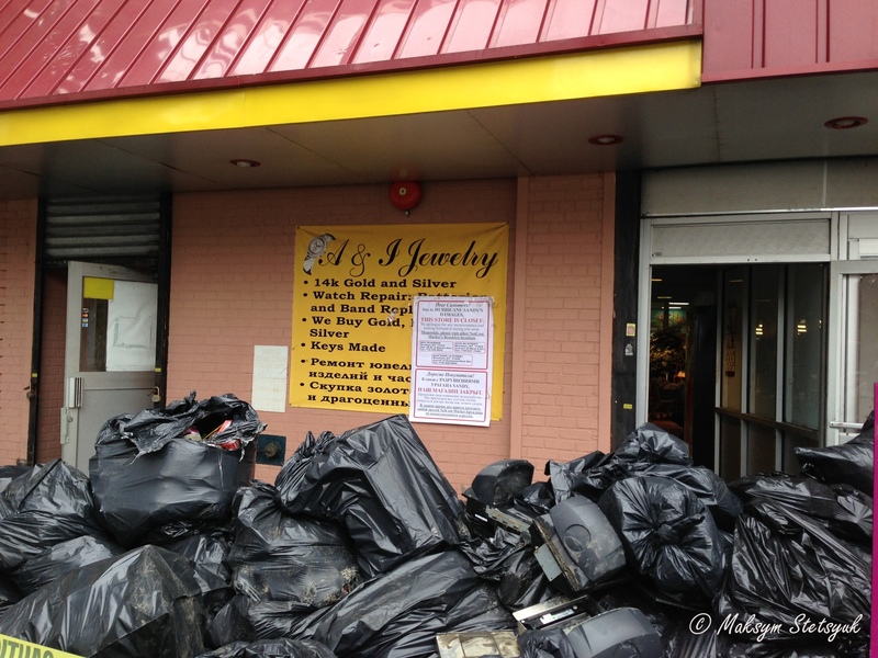 Майже всі магазини в нашому районі були дуже пошкоджені водою. Тому  зараз вони закриті на невизначений термін.