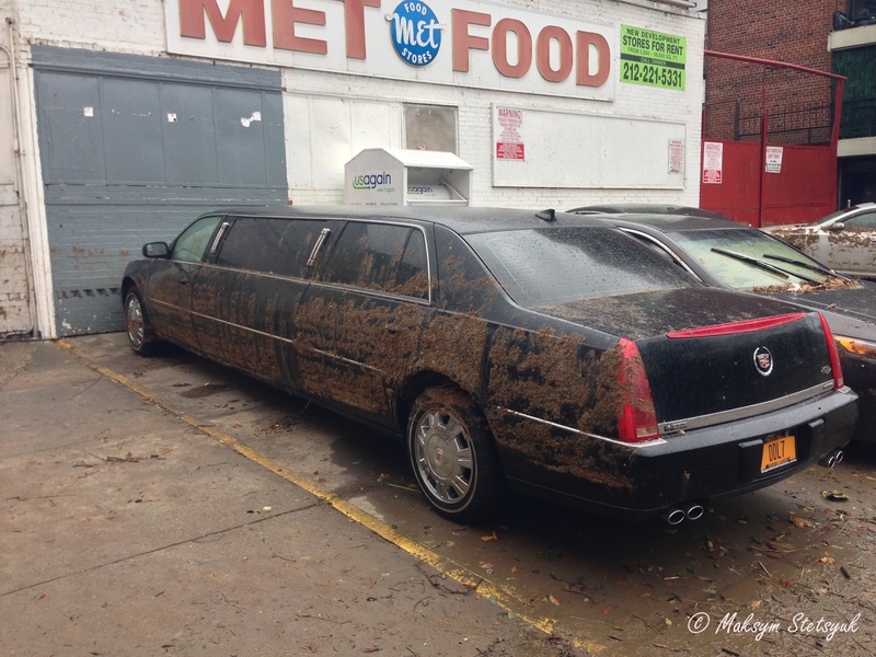 Лімузин повністю в грязюці